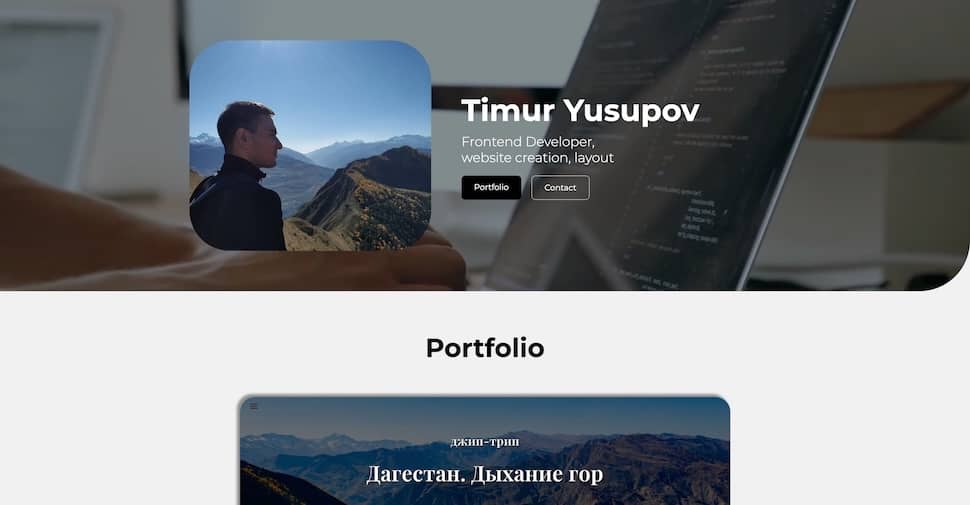 This website Portfolio