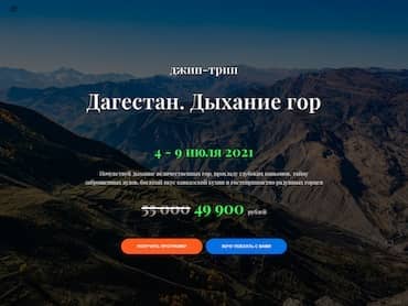 Project img